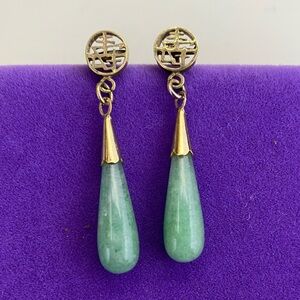💛 Vintage 9k Gold Good Luck Apple Green Jade Dangle Earrings | Fine Jewelry